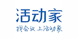 活動家