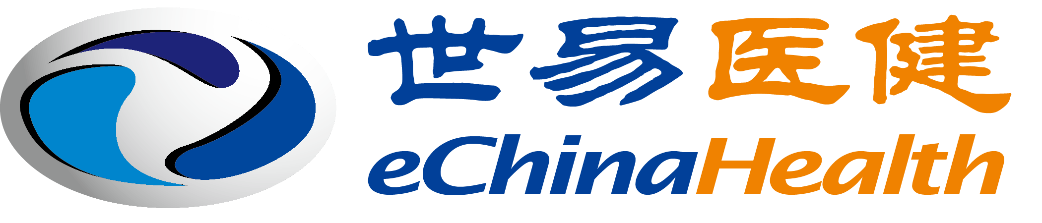 世易醫健