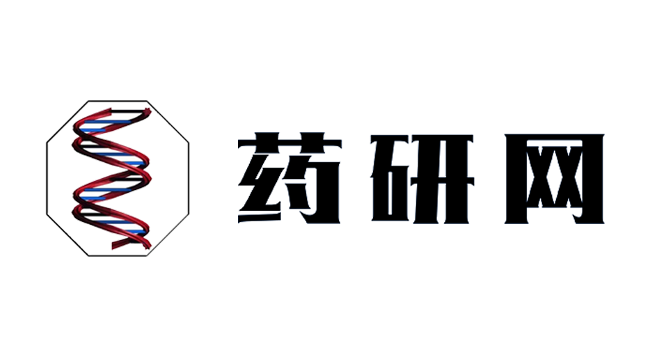 藥研網