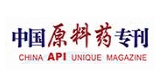 中國原料藥?？? /></figure></div><div   id=